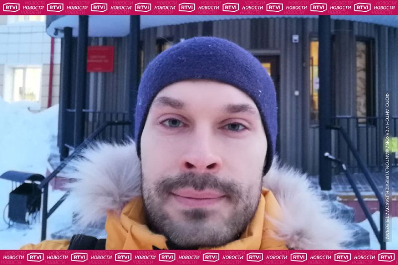 Активисту в Томске выдали повестку в военкомат за заявку на митинг против блокировки Telegram