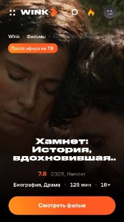 Иллюстрация 1