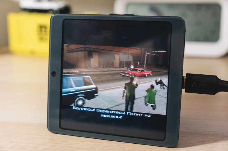 Иллюстрация 3