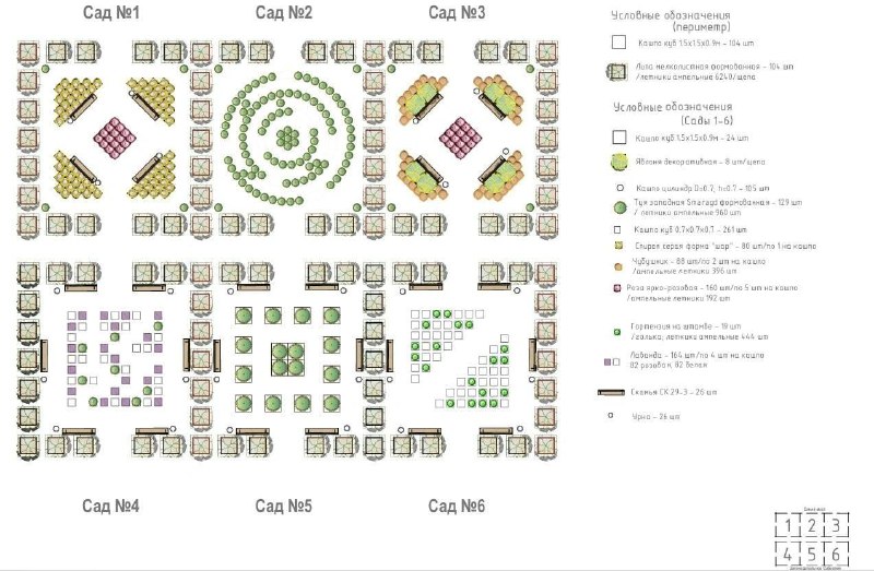 Иллюстрация 2