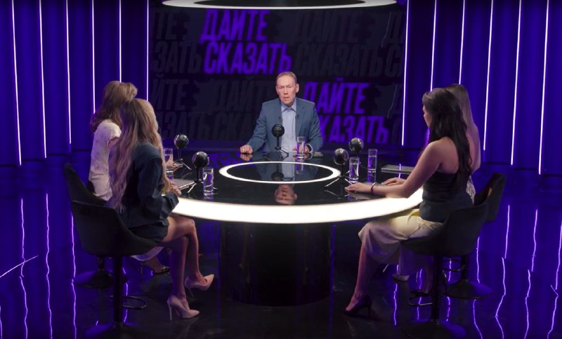 Луговой в эфире «Дайте сказать!» о деле Эпштейна, Ближнем Востоке и политике иноагентов