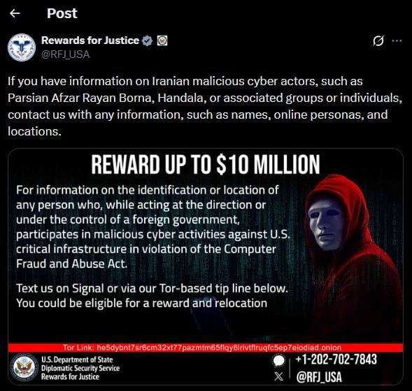 Госдеп США предлагает $10 млн за данные о хакерах Handala