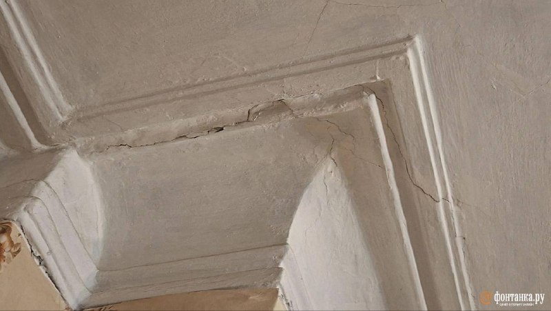 Иллюстрация 2