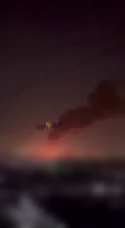 Удар дронов «Герань-2» по Кривому Рогу