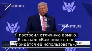 Трамп заявил о возможном ударе по Кубе