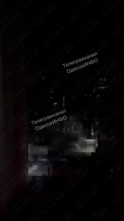 Массированный удар по Одессе и Кривому Рогу