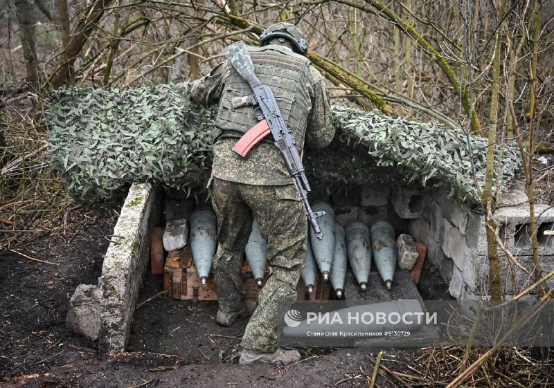 Иллюстрация 3