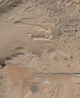 Иллюстрация 3