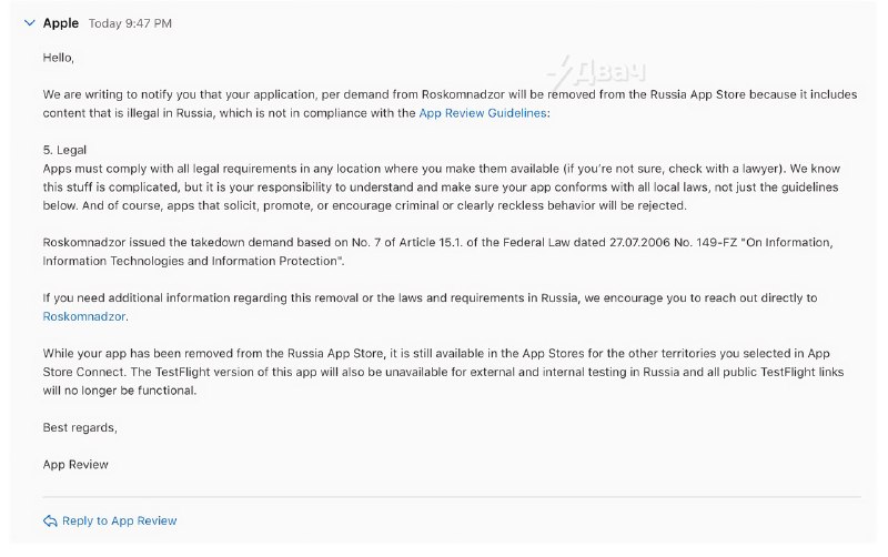 Иллюстрация 2