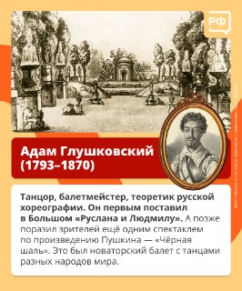 Иллюстрация 2