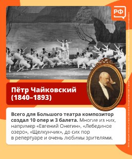 Иллюстрация 3