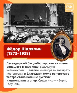 Иллюстрация 4