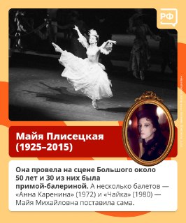 Иллюстрация 6