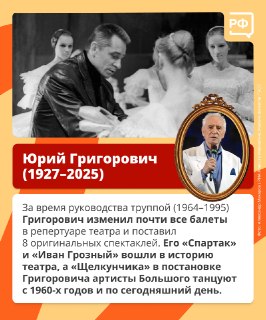 Иллюстрация 8