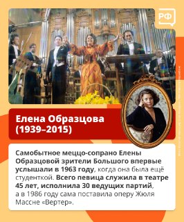 Иллюстрация 9