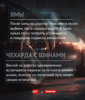 Иллюстрация 3