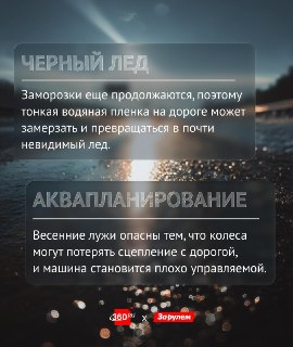 Иллюстрация 4