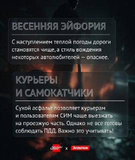 Иллюстрация 1