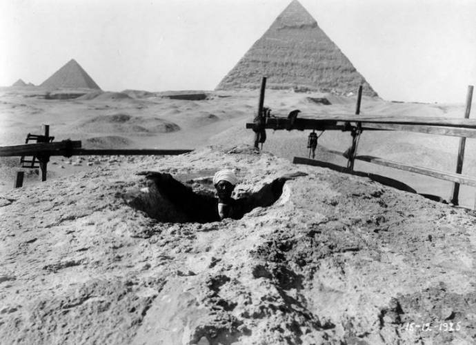 Иллюстрация 4