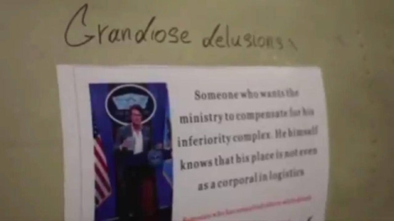 КСИР высмеяли Хегсета на ИИ-изображении на ракете