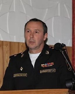 Иллюстрация 2