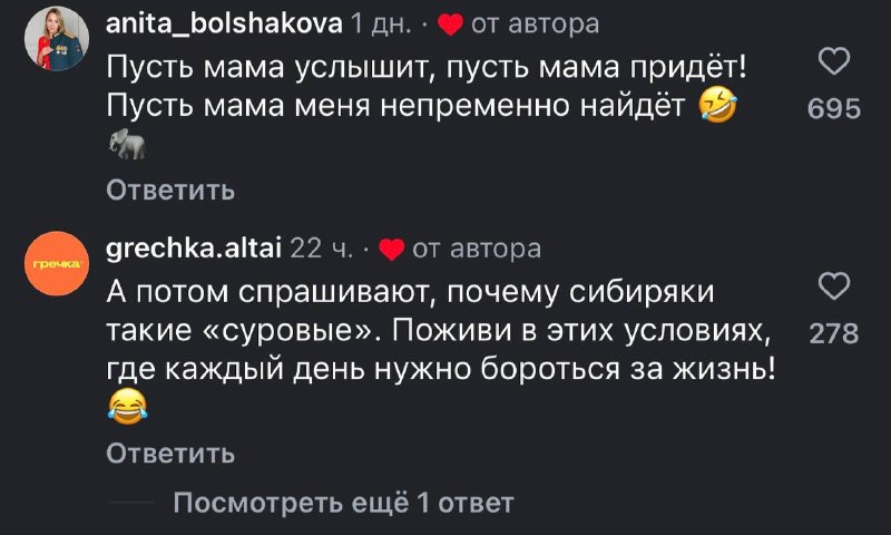 Иллюстрация 3