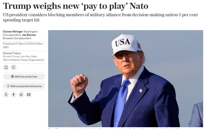 Трамп может лишить права на защиту страны НАТО с малыми расходами на оборону