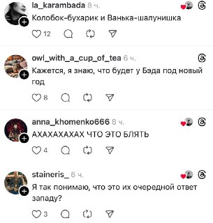 Иллюстрация 4