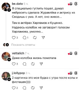 Иллюстрация 5