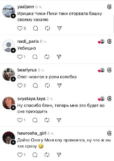 Иллюстрация 7