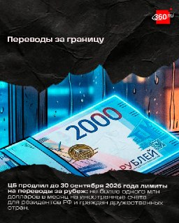 Иллюстрация 7