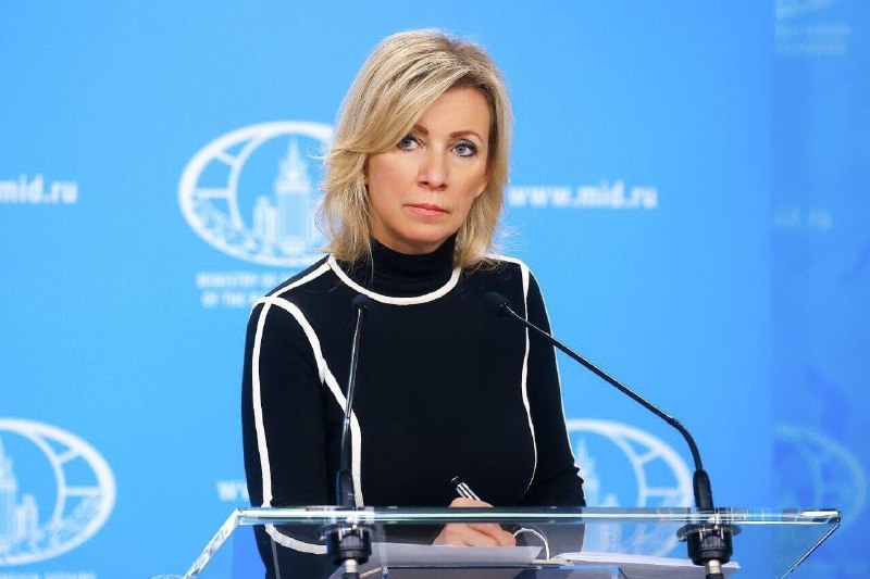 МИД РФ: атаки на атомные объекты в Иране нарушают договор о нераспространении