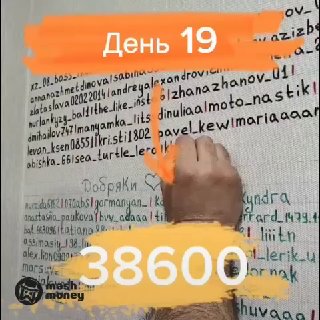 Иллюстрация 3