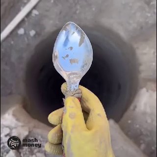 Иллюстрация 1