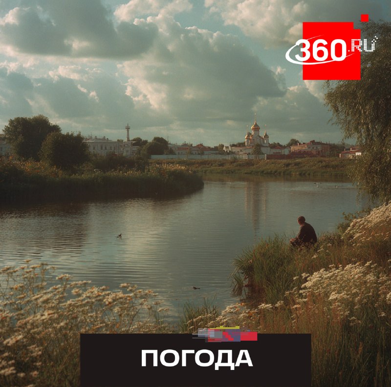 Синоптик предсказал раннее лето и колебания температур в Подмосковье