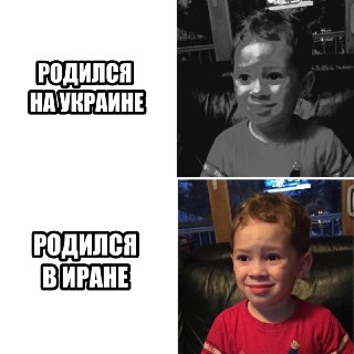 Иран вербует 12-летних мальчиков для службы на границе