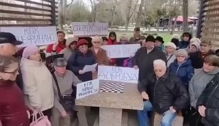 Пенсионеры потеряли 100 млн рублей в новой МММ