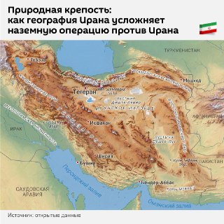 Почему наземная операция США против Ирана обречена на провал?