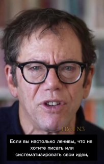 Профессор Грин: ИИ может привести к атрофии человеческого мозга