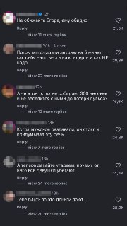 Иллюстрация 2