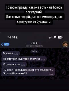 Иллюстрация 4