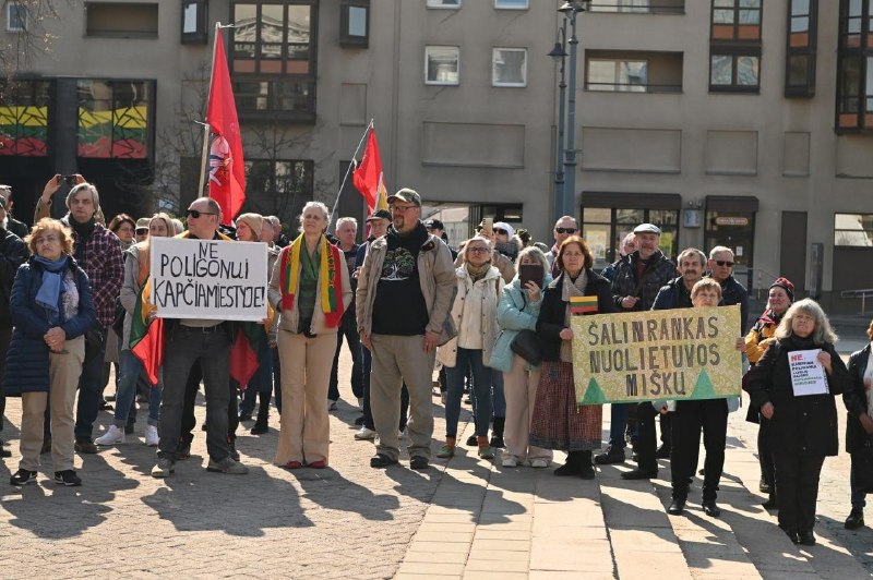 Протест в Вильнюсе против военного полигона на границе с Беларусью