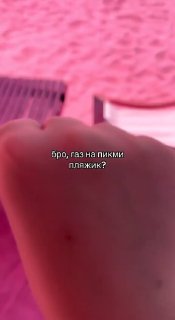 Иллюстрация 2