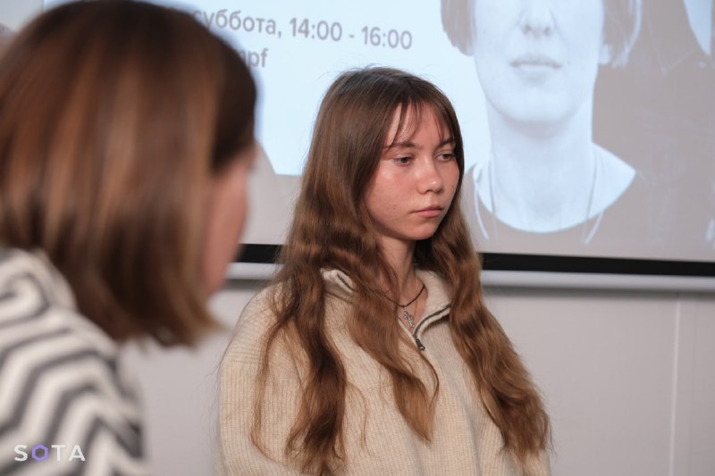 В Париже презентовали сборник стихов «иноагента» Кирилловой и её роман об эмиграции