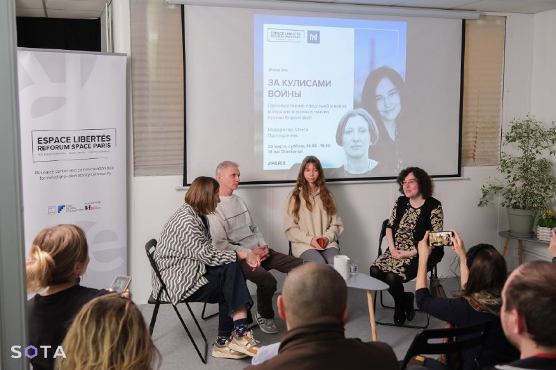 Иллюстрация 6