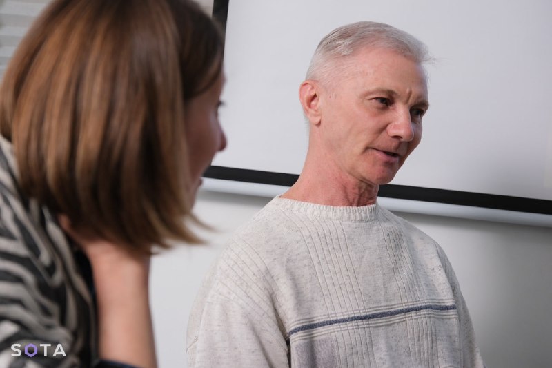 Иллюстрация 3