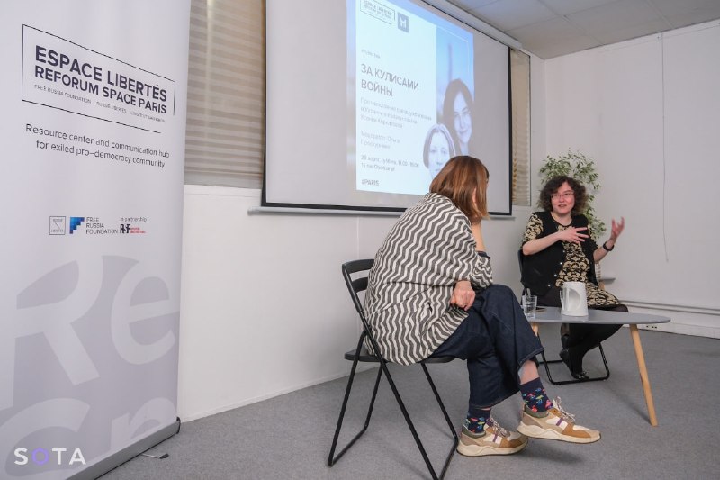 Иллюстрация 7