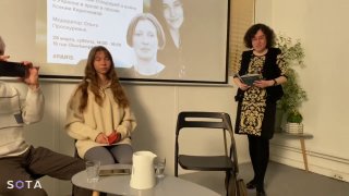 Иллюстрация 1