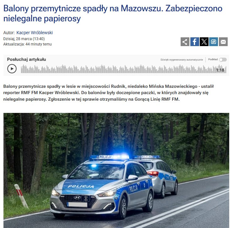 В Польше нашли контрабандные шары с 4000 сигарет