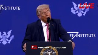 Сатира на международные отношения: принц Бен Салман и президент США